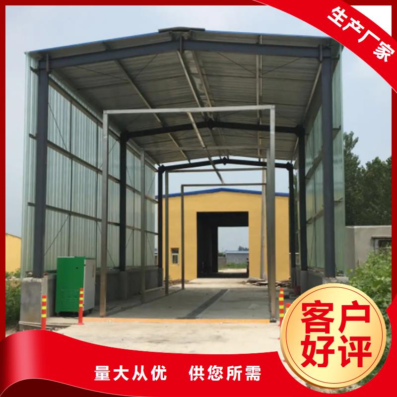 屠宰場(chǎng)消毒設(shè)備量大優(yōu)惠