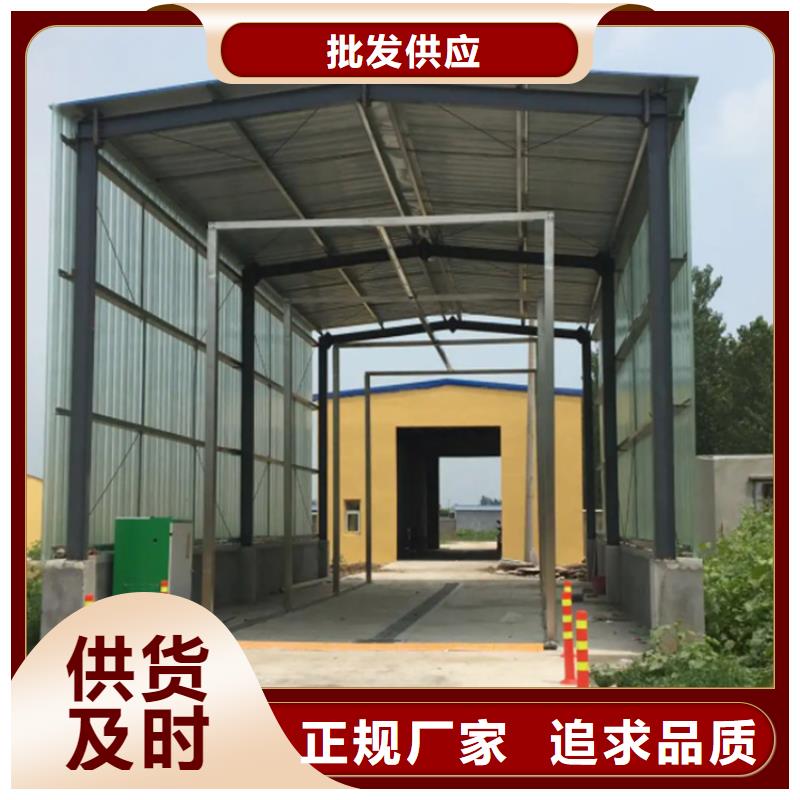 專業(yè)銷售車輛消毒噴霧-全國配送