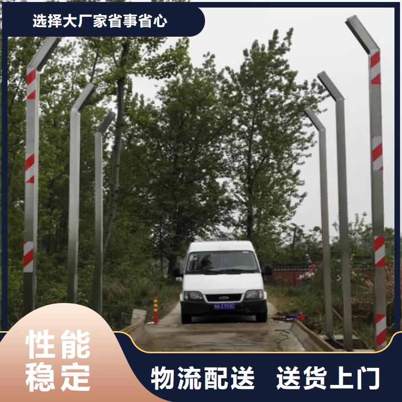 養(yǎng)殖場消毒噴淋制造廠家