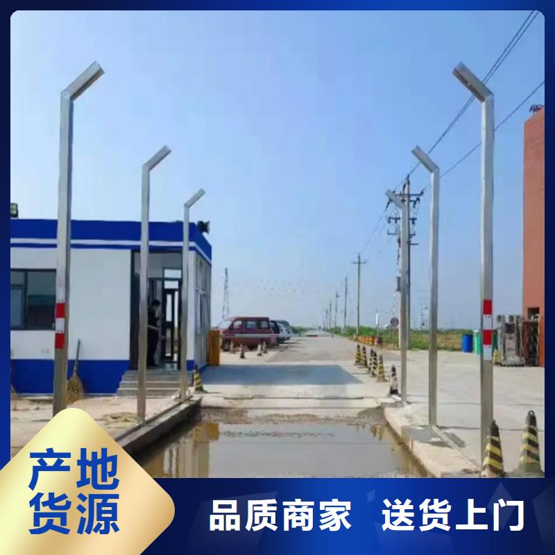 供應(yīng)超聲波人員消毒噴霧_廠家/供應(yīng)