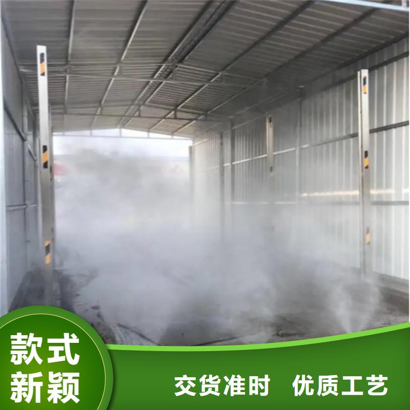 掛壁式人員消毒噴霧專業(yè)供應(yīng)商