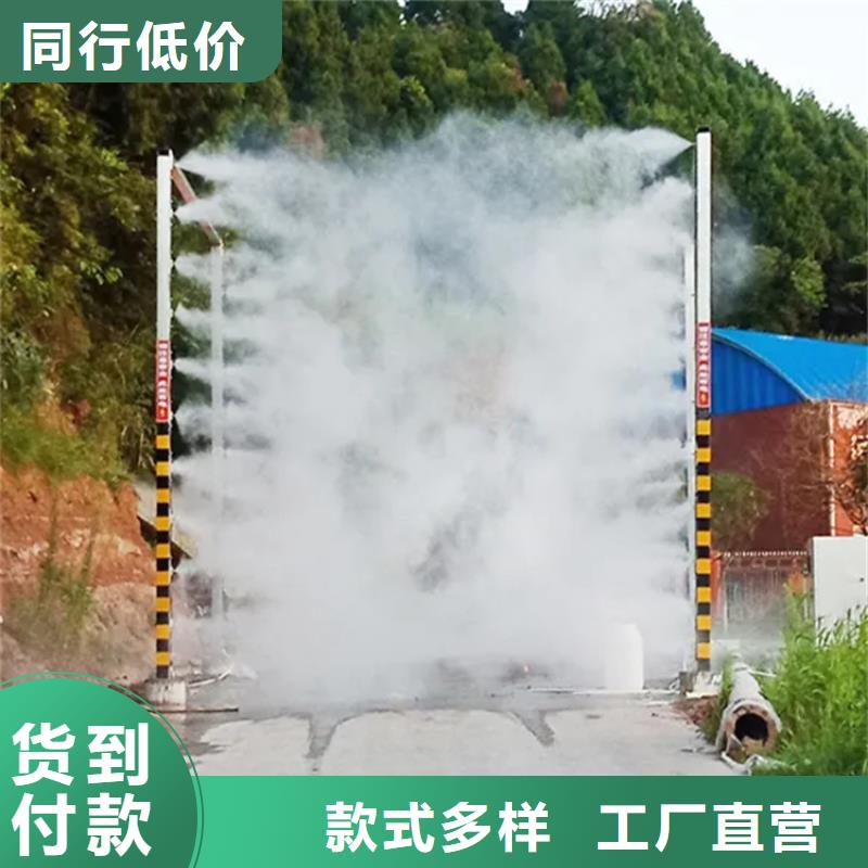 屠宰場消毒設備老品牌高品質