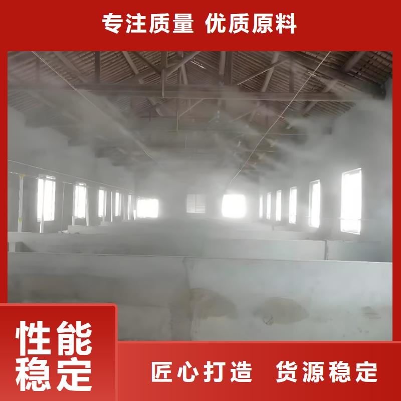 銷售霧化消毒設備_優(yōu)質(zhì)廠家