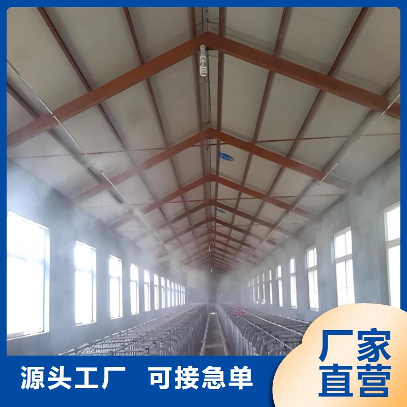 人員消毒通道廠家-長(zhǎng)期有效