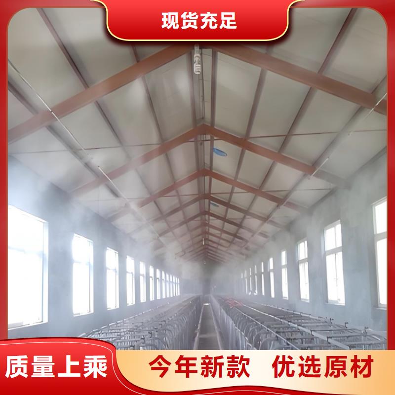 車輛消毒噴霧老品牌高品質(zhì)