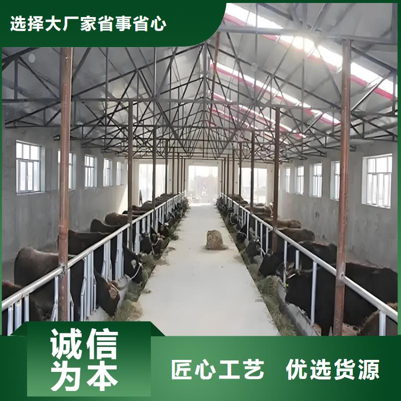 找養(yǎng)殖場消毒噴淋廠家