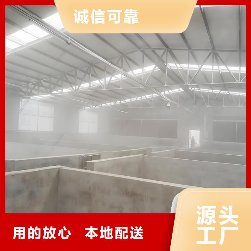 霧化消毒設(shè)備品牌:富通達(dá)工地沖洗噴淋設(shè)備