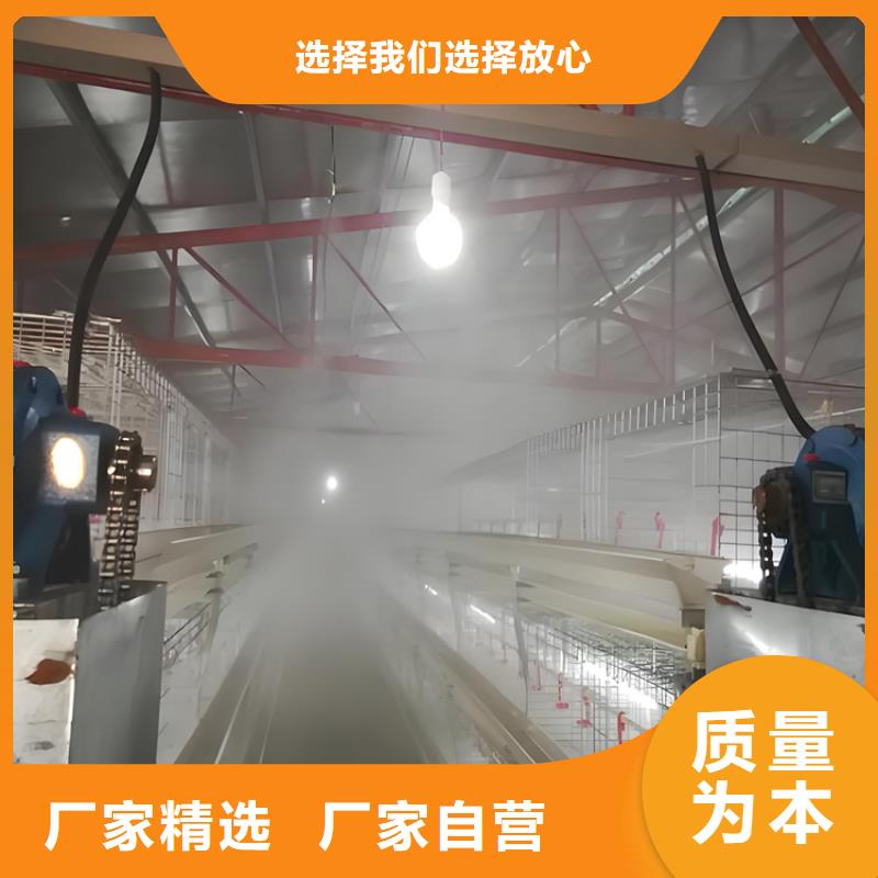 人員消毒通道真正的廠家貨源