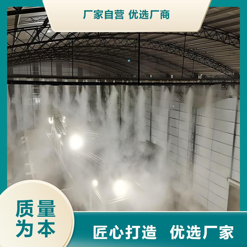 價格低的車輛消毒噴霧供應商