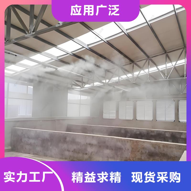 優(yōu)質(zhì)車輛消毒噴霧