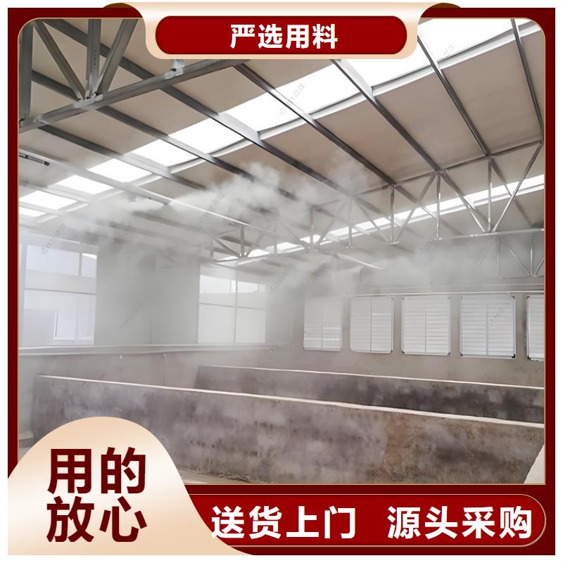 人員消毒通道真正的廠家貨源