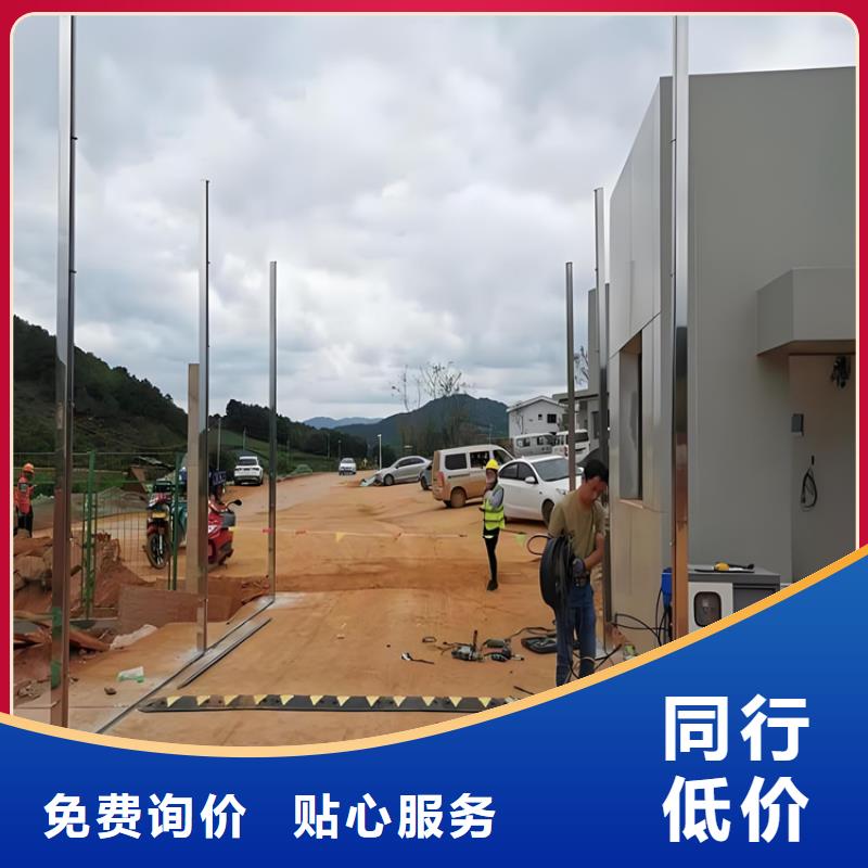 采購車輛消毒噴霧必看-廠家直銷