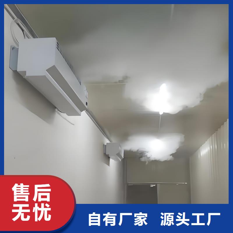 養(yǎng)殖場消毒噴淋制造廠家