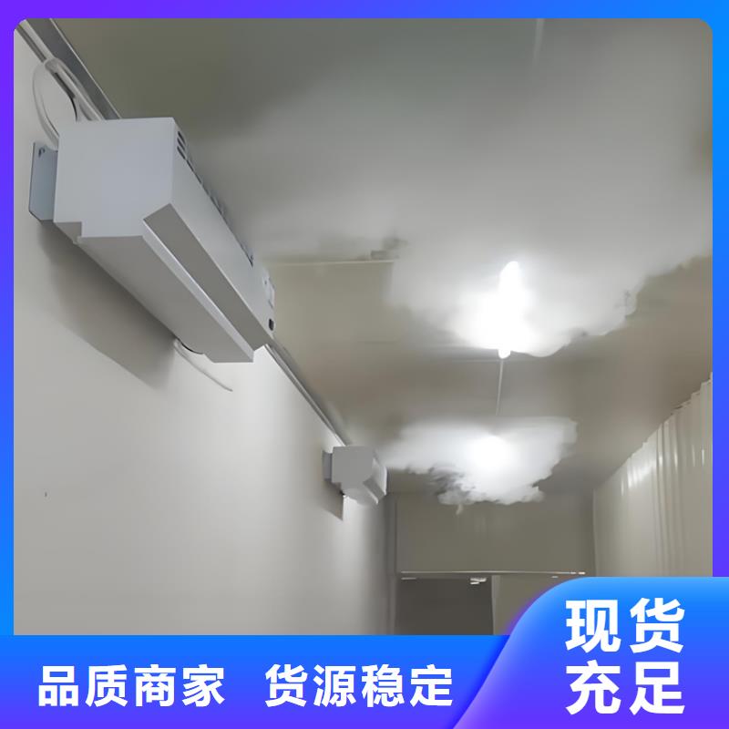 質(zhì)量可靠的養(yǎng)殖場消毒噴淋銷售廠家