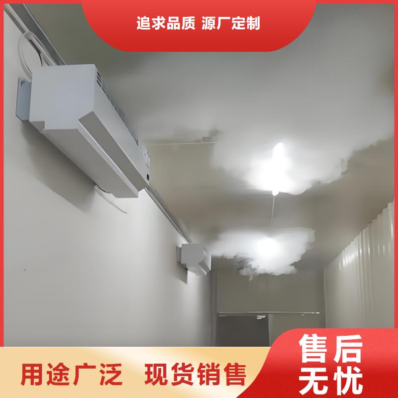 霧化消毒設(shè)備-復(fù)購率高