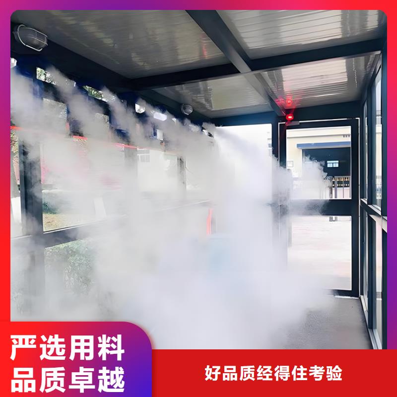 飼料場(chǎng)車輛噴淋消毒設(shè)備讓利銷售