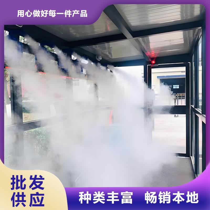 價格低的車輛消毒噴霧供應商