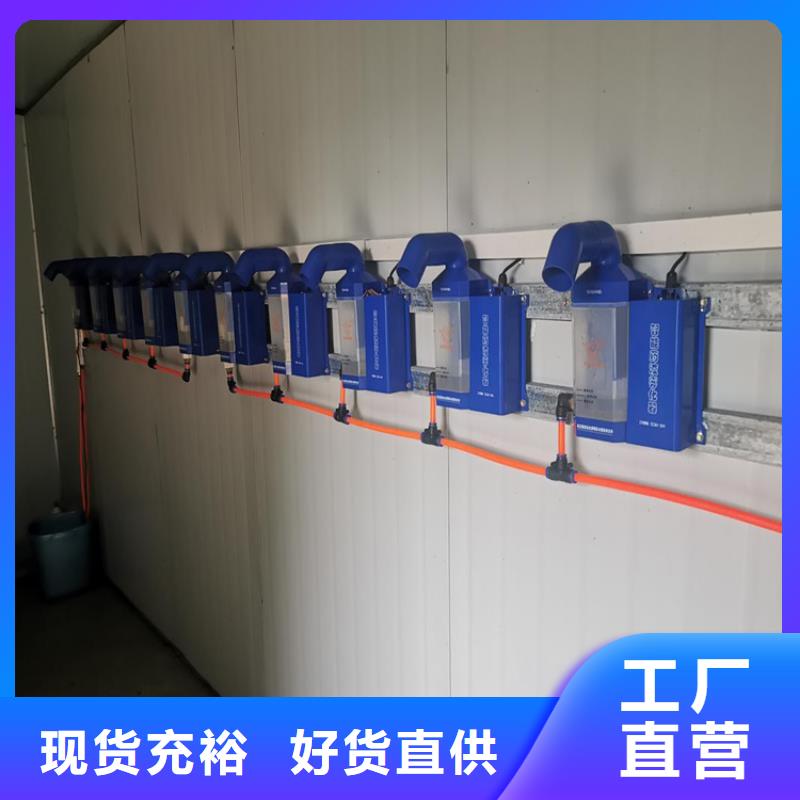 屠宰場(chǎng)消毒設(shè)備量大優(yōu)惠