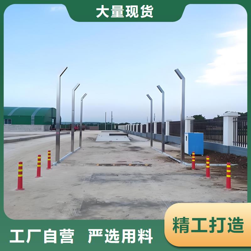 重信譽養(yǎng)殖場消毒噴淋生產(chǎn)廠家