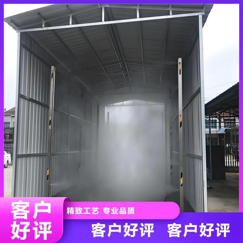 屠宰場消毒設備老品牌高品質