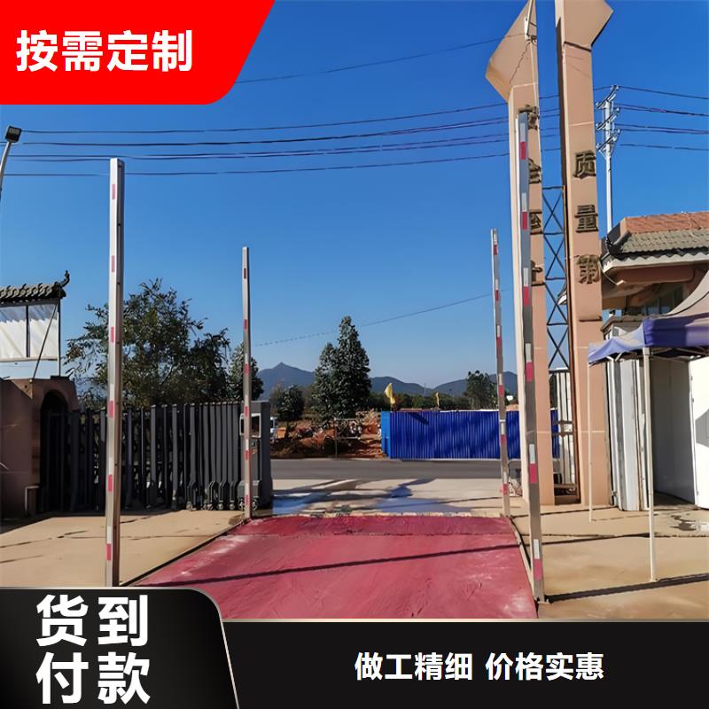 專業(yè)銷售車輛消毒噴霧-全國配送