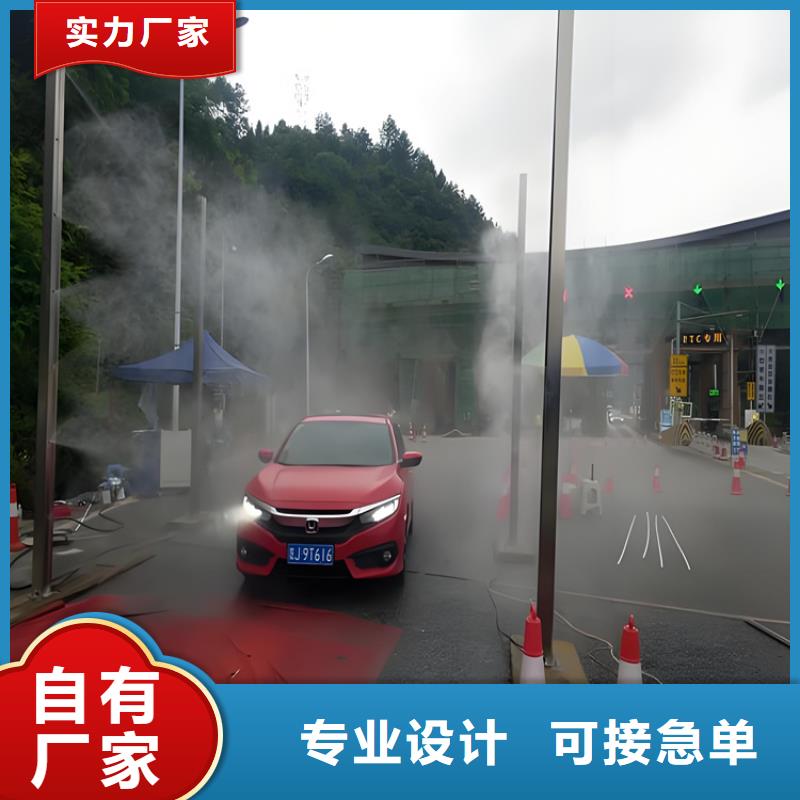 車輛消毒噴霧-售后完善