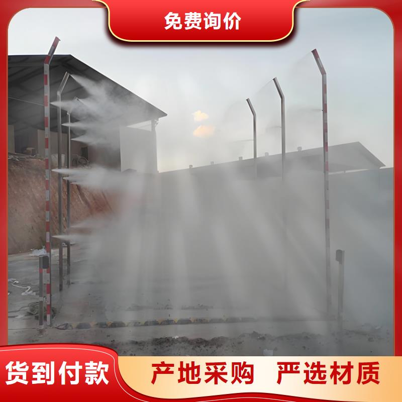 供應(yīng)批發(fā)人員消毒通道-靠譜