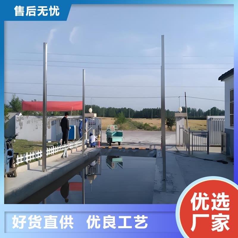 超聲波人員消毒噴霧市場價(jià)