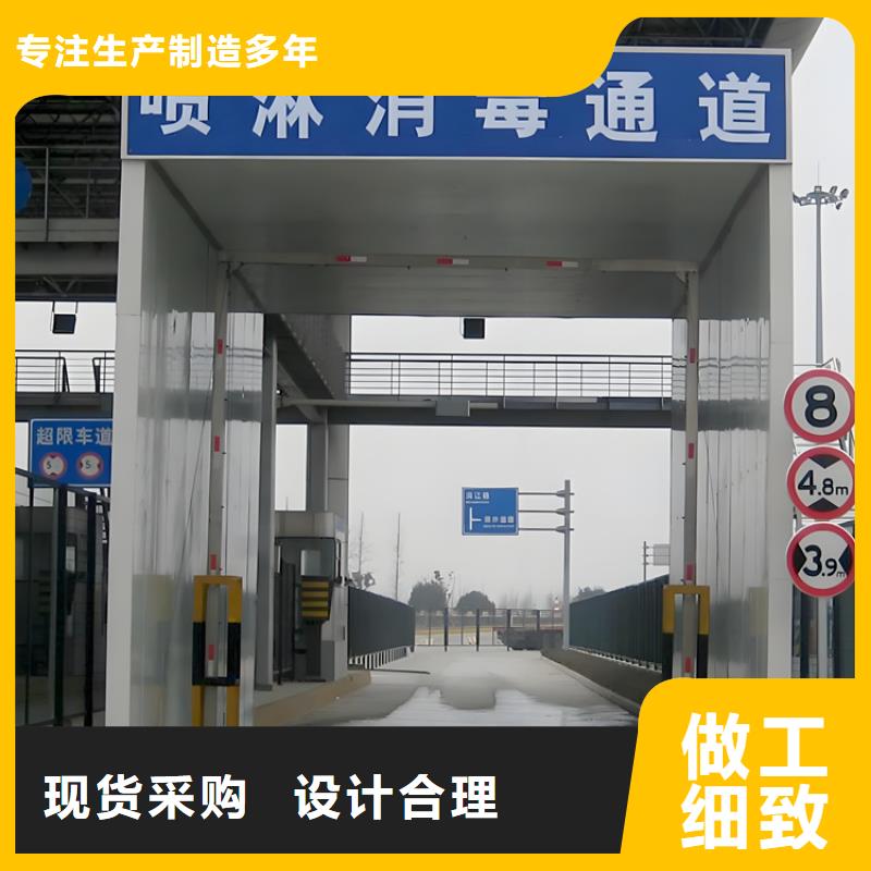 霧化消毒設(shè)備價格實在