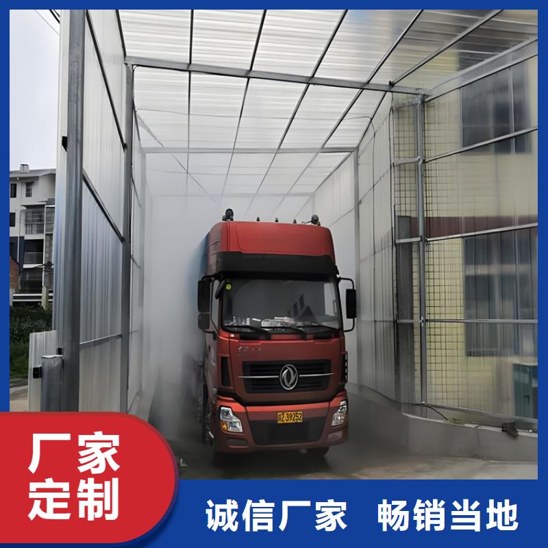 掛壁式人員消毒噴霧來廠實(shí)地考察