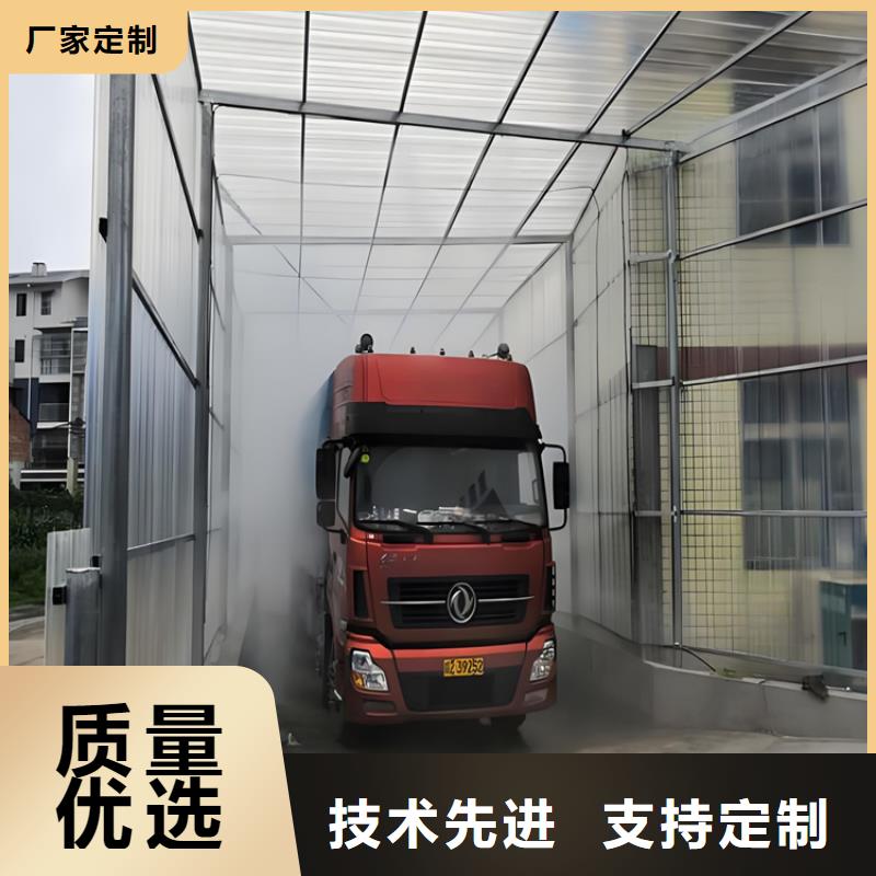 #掛壁式人員消毒噴霧#-廠家直銷