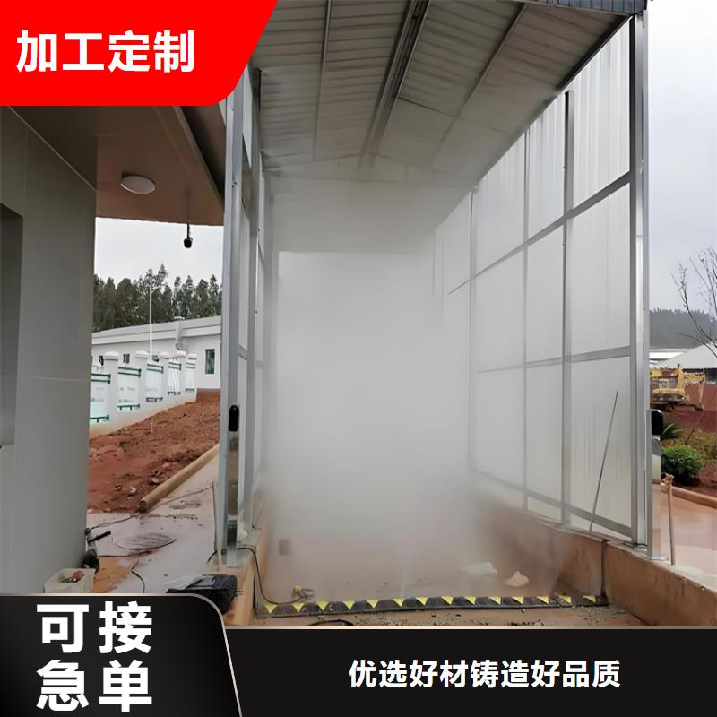 銷售霧化消毒設備_優(yōu)質(zhì)廠家