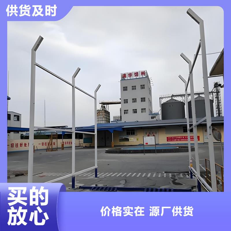 供應(yīng)超聲波人員消毒噴霧_廠家/供應(yīng)