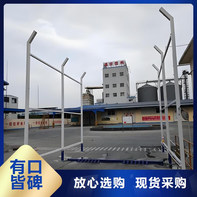 飼料場車輛噴淋消毒設(shè)備價格歡迎來電