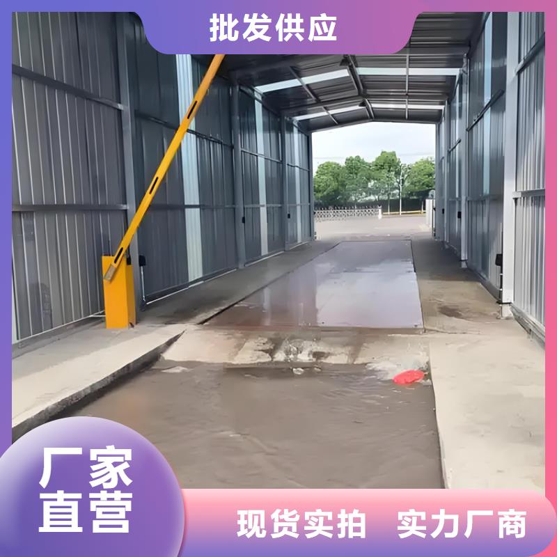 車輛消毒噴霧老品牌高品質(zhì)