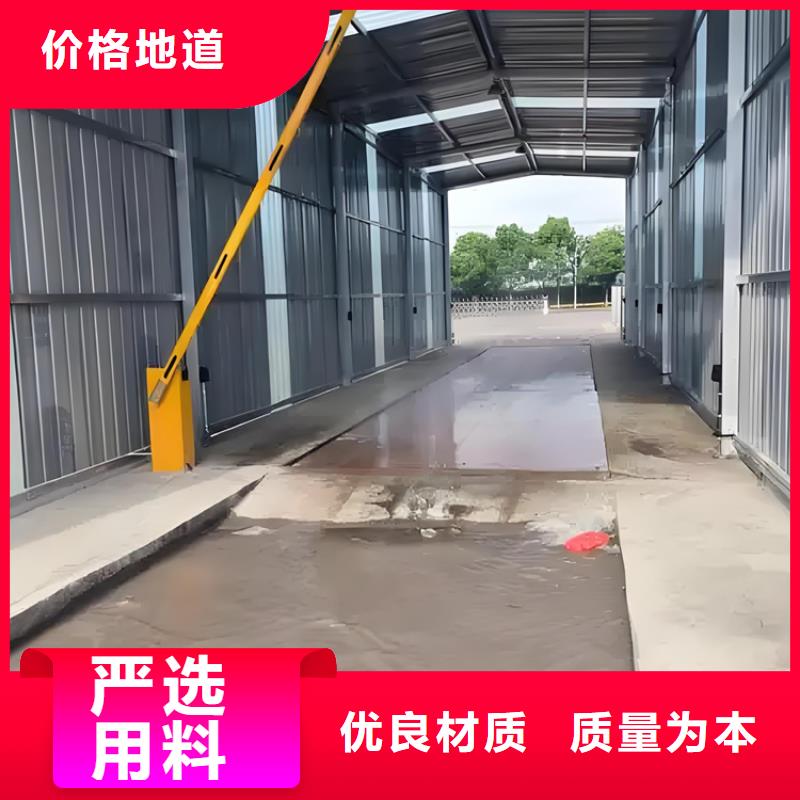 養(yǎng)殖場消毒噴淋制造廠家