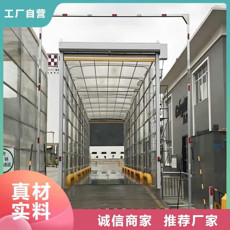 飼料場車輛噴淋消毒設(shè)備價格歡迎來電