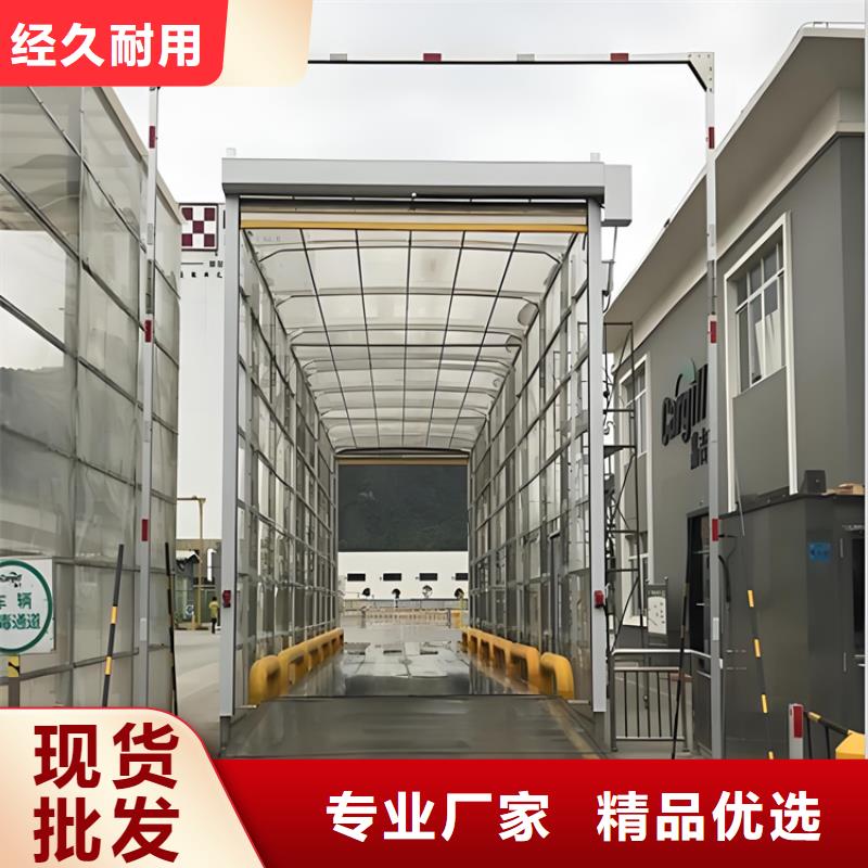 質(zhì)量可靠的養(yǎng)殖場消毒噴淋銷售廠家