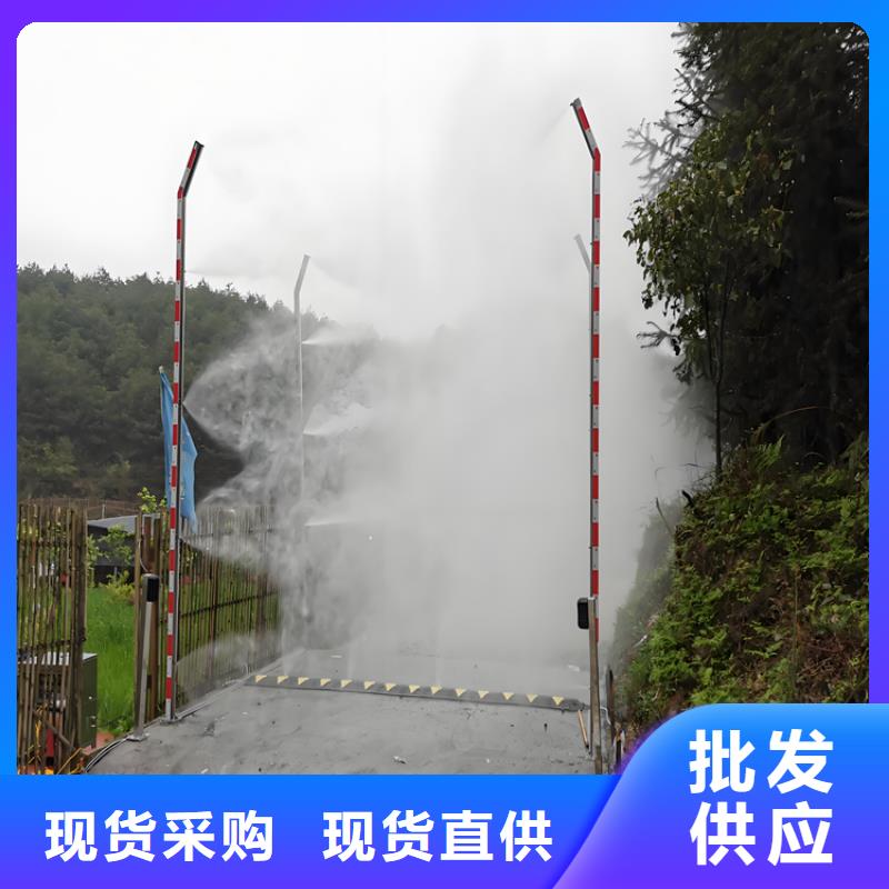 屠宰場(chǎng)消毒設(shè)備量大優(yōu)惠