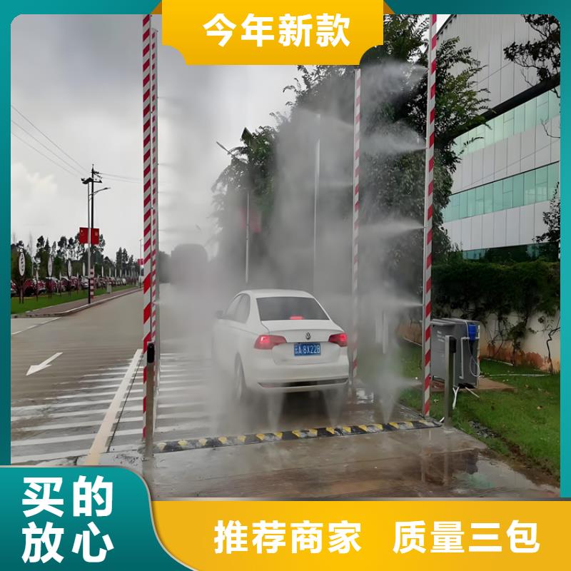 屠宰場消毒設備老品牌高品質