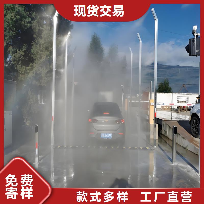 霧化消毒設(shè)備-復(fù)購率高