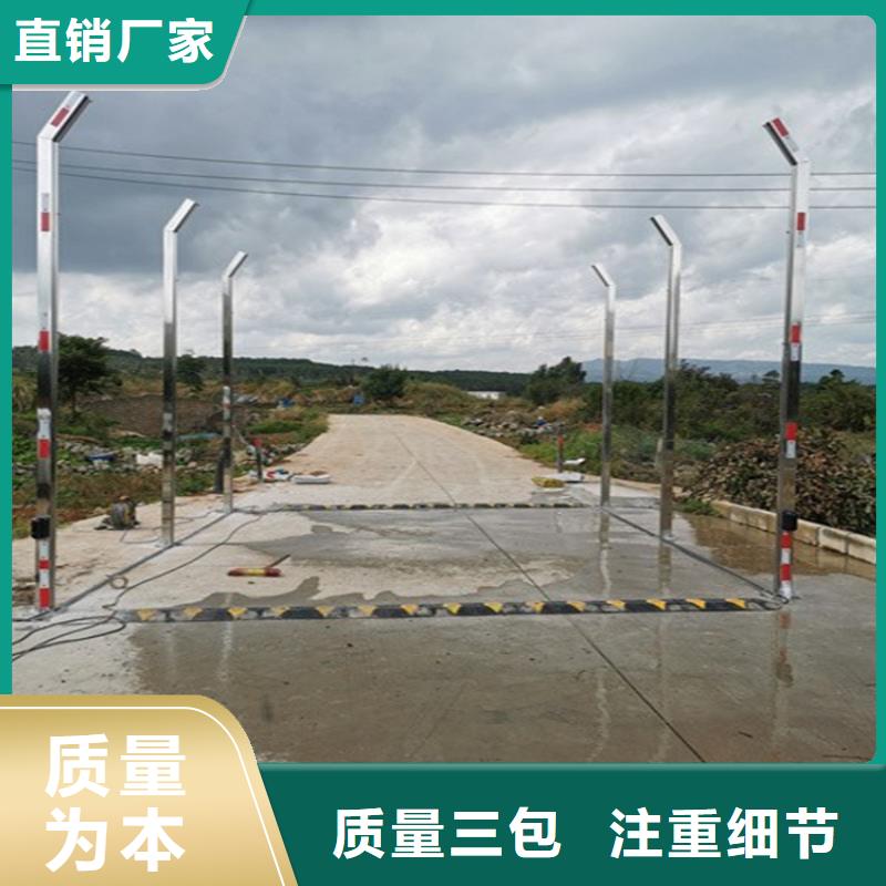 霧化消毒設(shè)備價格實在