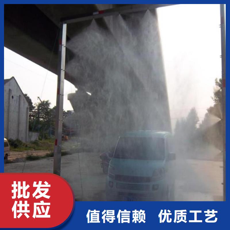 銷售霧化消毒設備_優(yōu)質(zhì)廠家