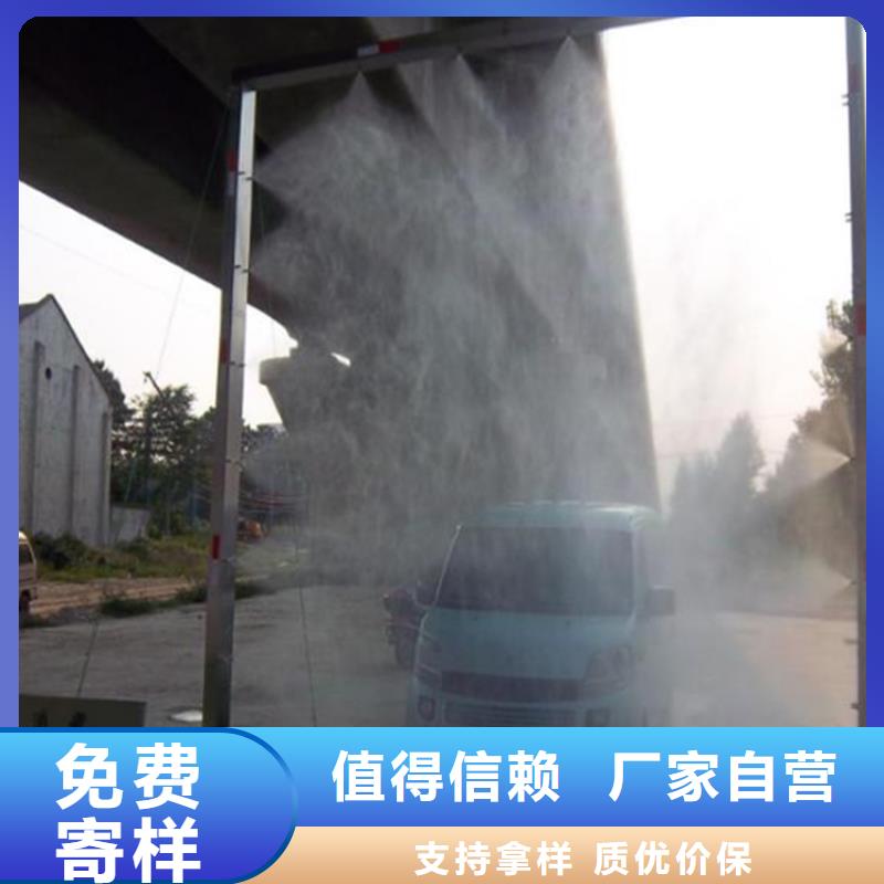 銷售車輛消毒噴霧的廠家