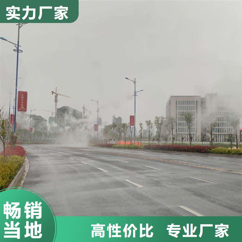 園林景觀噴霧口碑-富通達工地沖洗噴淋設備