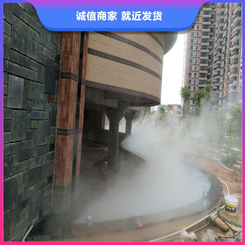 公園景觀噴淋現(xiàn)貨批發(fā)