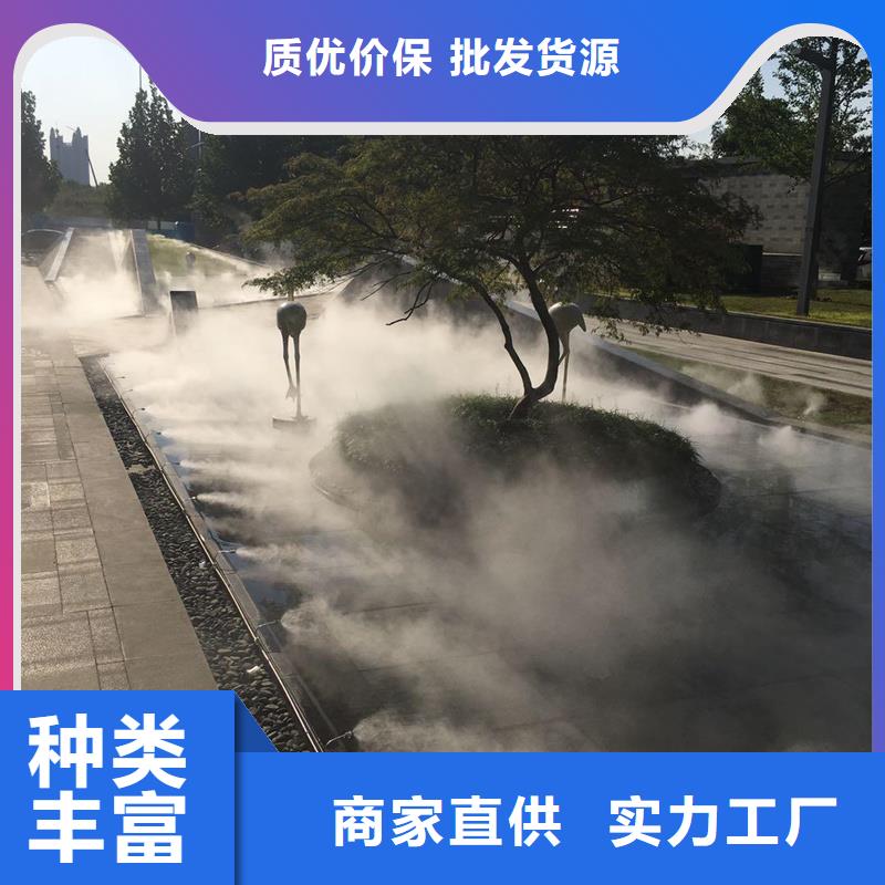 售樓部景觀霧森-歡迎選購(gòu)