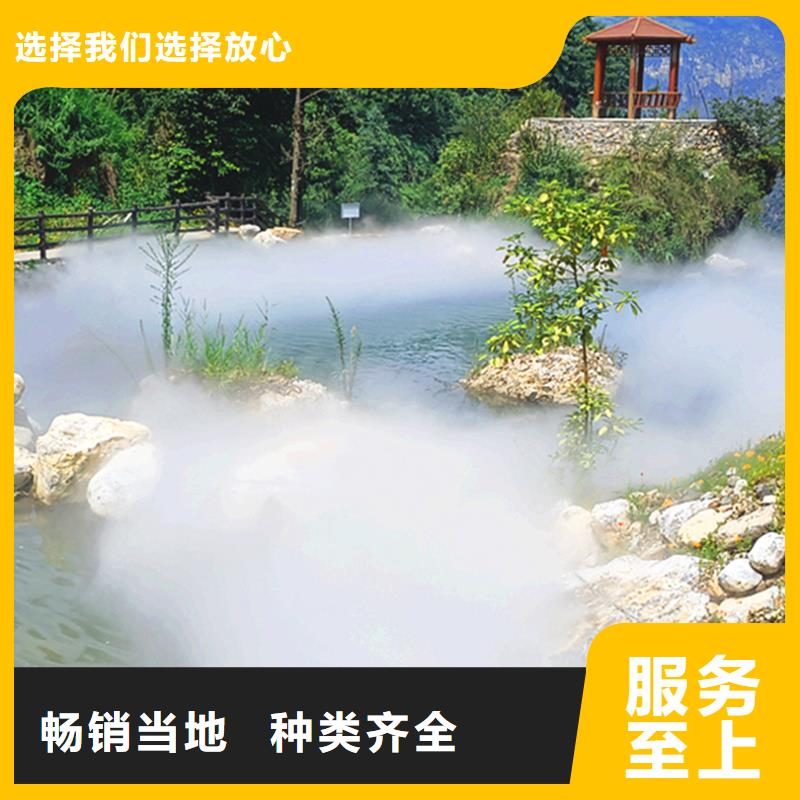 供應(yīng)售樓部景觀霧森_廠家