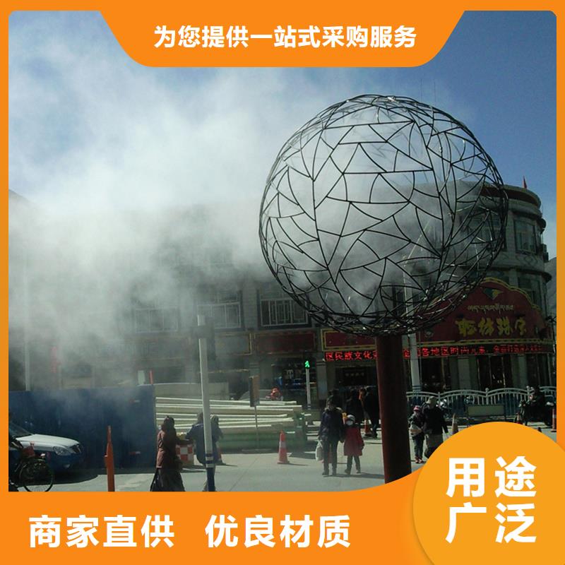 售樓部景觀霧森-歡迎選購(gòu)