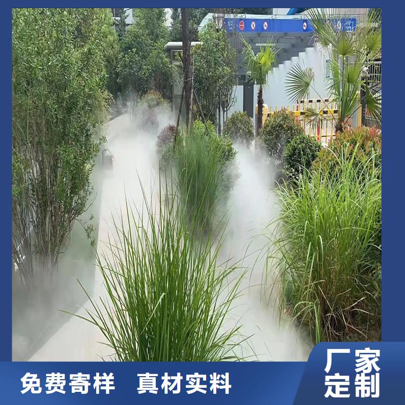 人造霧森系統(tǒng)-我公司資質(zhì)齊全